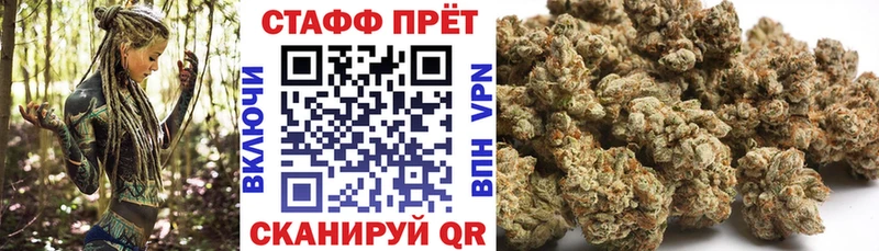 Где купить наркоту Новая Ладога MDMA блэк спрут ссылки Кокаин Меф мяу мяу МАРИХУАНА ГАШИШ APVP