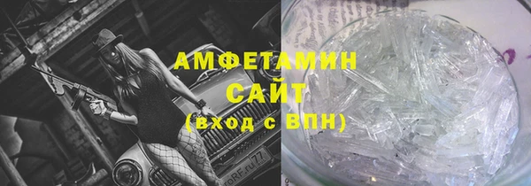 синтетический гашиш Алзамай