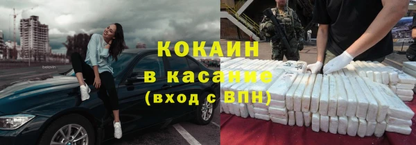 не бодяженный Алексин