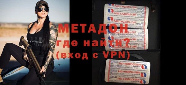 не бодяженный Алексин