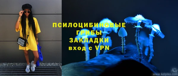синтетический гашиш Алзамай