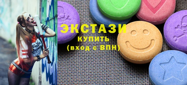 не бодяженный Алексин