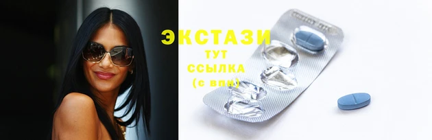 мескалин Алексеевка