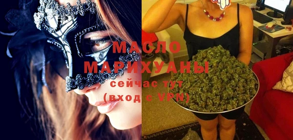 не бодяженный Алексин