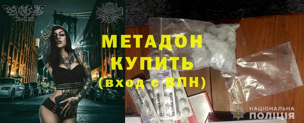 не бодяженный Алексин