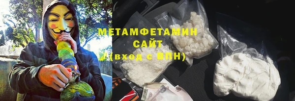 синтетический гашиш Алзамай