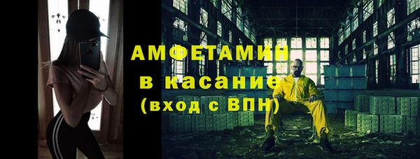 синтетический гашиш Алзамай