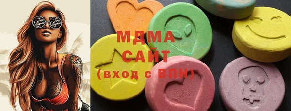 не бодяженный Алексин