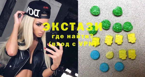 синтетический гашиш Алзамай